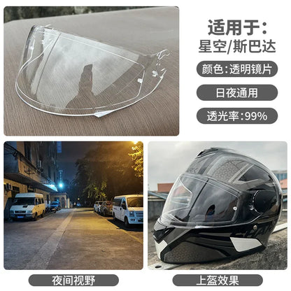 Motorcycle Helmet Visor for SHARK Skwal, D-Skwal 2 & Spartan Carbon — Replacement Shield