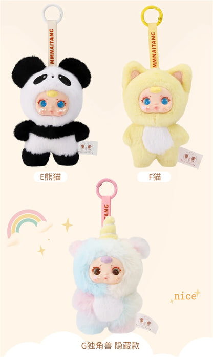 2025 New Cute Milk Candy Keychain – Mysterious Blind Box Car Key & Backpack Pendant Doll Small Gift