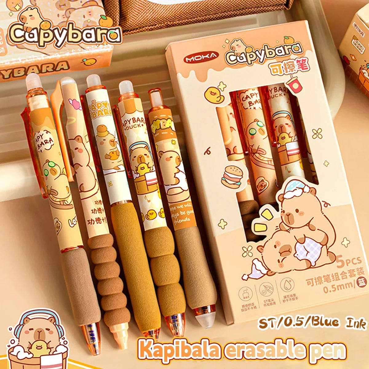 Cute Capybara Gel Pens – Erasable & Refillable Smudge-Free Ink Pens for School, Office, Stationery & Gifts