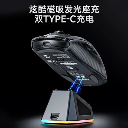 Aula SC630 Custom Gaming Mouse – 3-Mode 2.4G/Bluetooth/USB with Charging Base, Energy-Saving Esports Mouse for PC