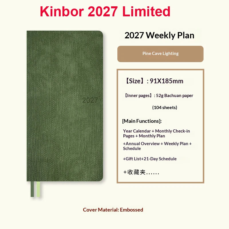 Kinbor Undated Weekly Planner - Illustrated Hardcover To-Do List Notebook