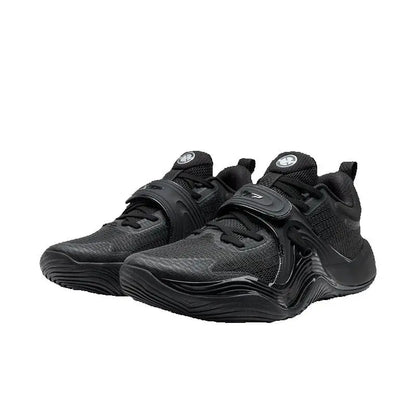 Xtep Light Attack 3 SE Basketball Shoes - Men's Lightweight Cushioned Support Sneakers 875219120002