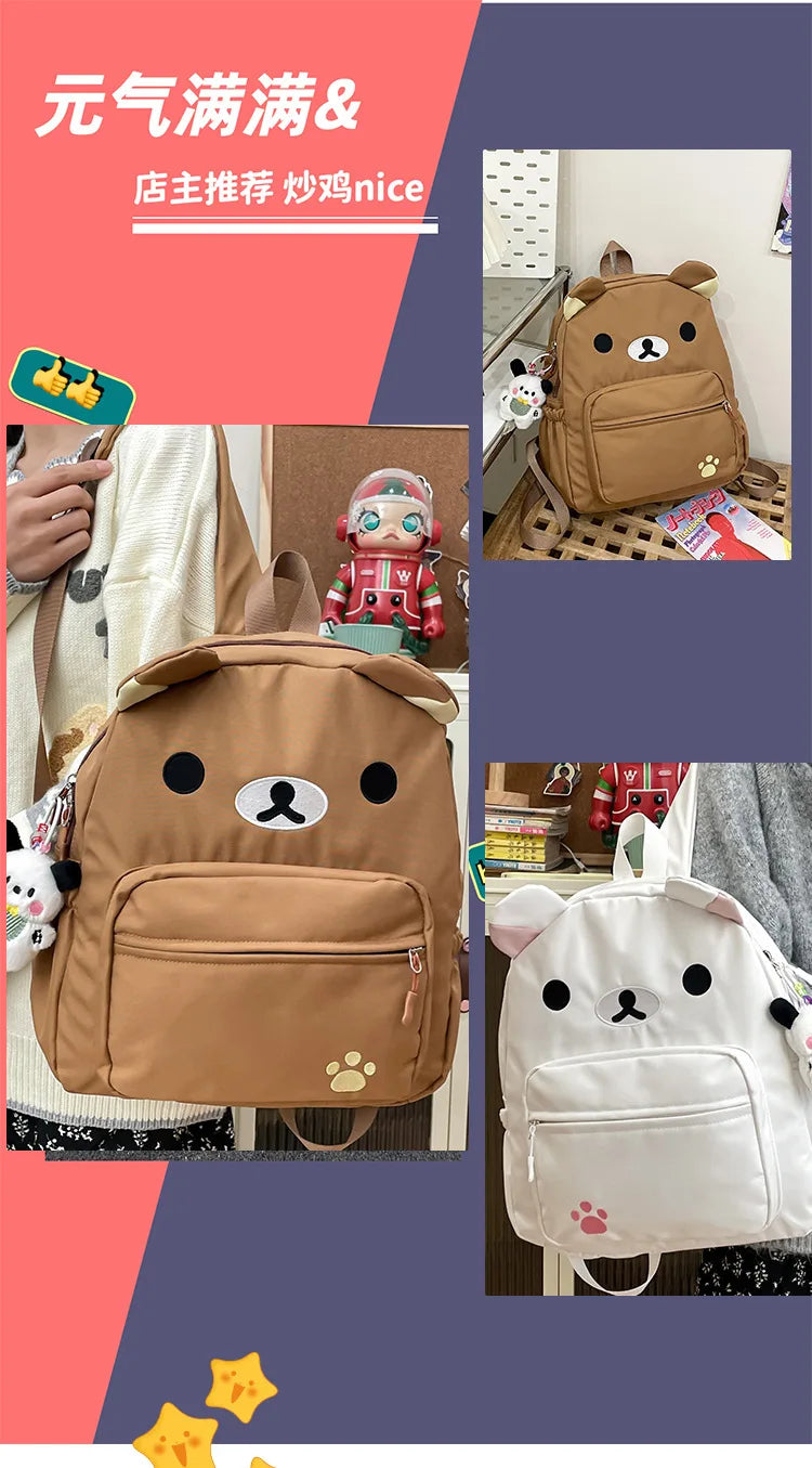 Rilakkuma Anime Backpack — Cute Relax Bear School Bag for Women, Girls & Boys, Outdoor Travel Rucksack Gift