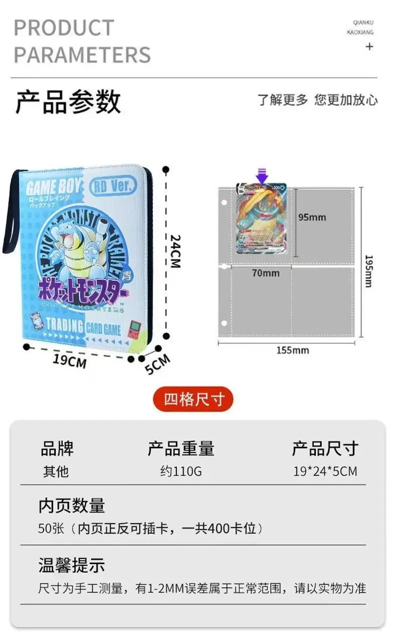 New Pokémon Pikachu Battle Card Binder — Zippered Card Holder for VMAX Game Card Collection, Anime Toys & Gifts