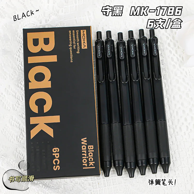 Retractable Gel Ink Pen - 0.5mm Quick-Drying Black Ink with Silicone Grip & Smooth Writing