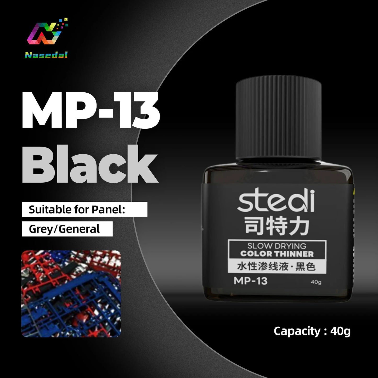 Stedi MP-07~MP-18 Weathering Acrylic Paint – 40g for Gundam & Military Models, Panel Lining DIY Craft Supplies