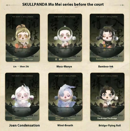Blind Box Front Courtyard Mo Mei Series | Handmade Cute Anime Toy Desktop Decoration Gift
