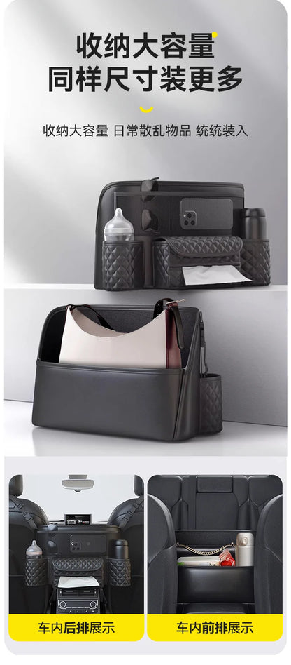Car Seat Middle Hanger Storage Bag – Luxury Auto Handbag Holder, Tissue Pockets, and Seat Organization Bag