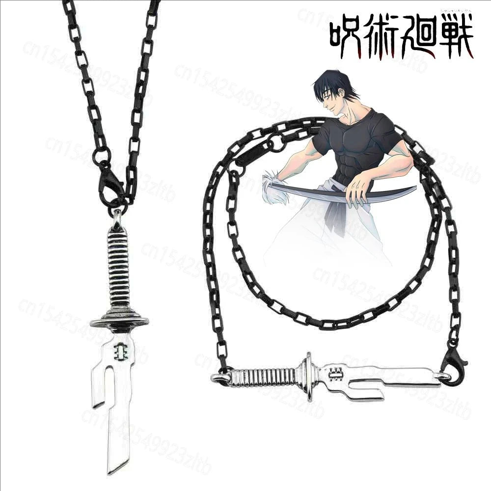 Jujutsu Kaisen Fushiguro Toji Sword Necklace - Spear of Tianri Knife Cosplay Pendant Choker Jewelry for Fans