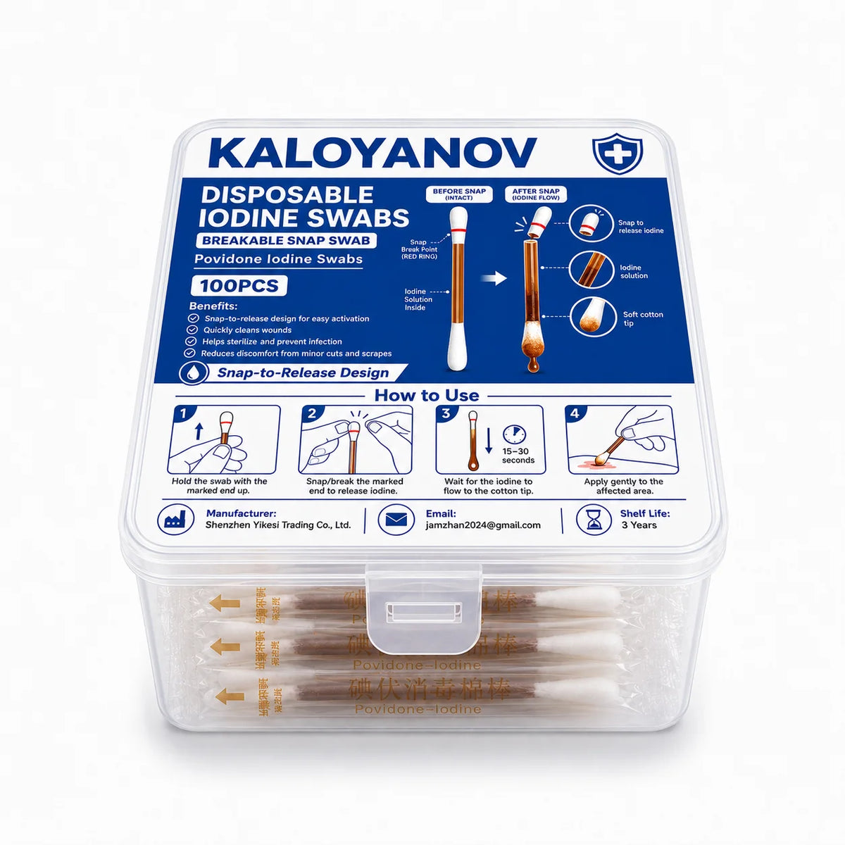 10% Povidone-Iodine Antiseptic Swabs – Extra-Strength Cotton Sticks for Wound Care and First Aid