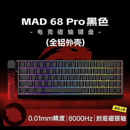 MADLIONS MAD 60/68HE Magnetic Switch Wired Gaming Keyboard – Hot Swap, Rapid Trigger, Customizable PC Gamer Accessory