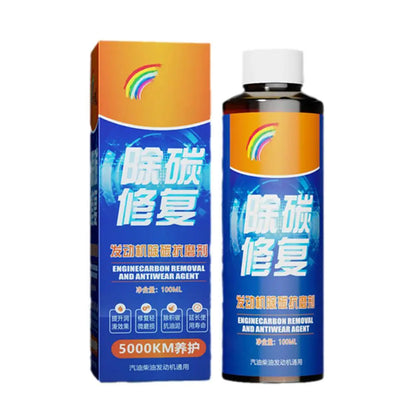 100ml Engine Carbon Removal Repair Agent | Highly Effective Oil Reduction, Engine Protectant, Anti-Wear & Anti-Shaking