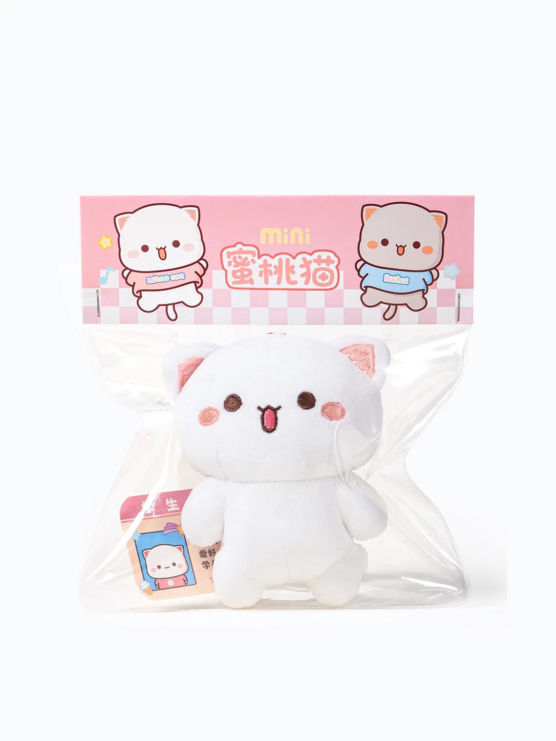 Kawaii Mitao Cat Peach Plush Pendant - 10cm Soft Stuffed Cartoon Cat Doll, Cute Couple Gift and Bag Charm Accessory