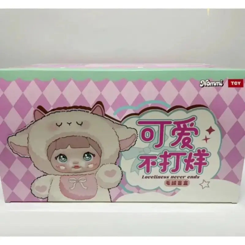 Nommi Cute Plush Blind Box Series — Random 21cm Collectible Plush Toy, 6 Pack Set