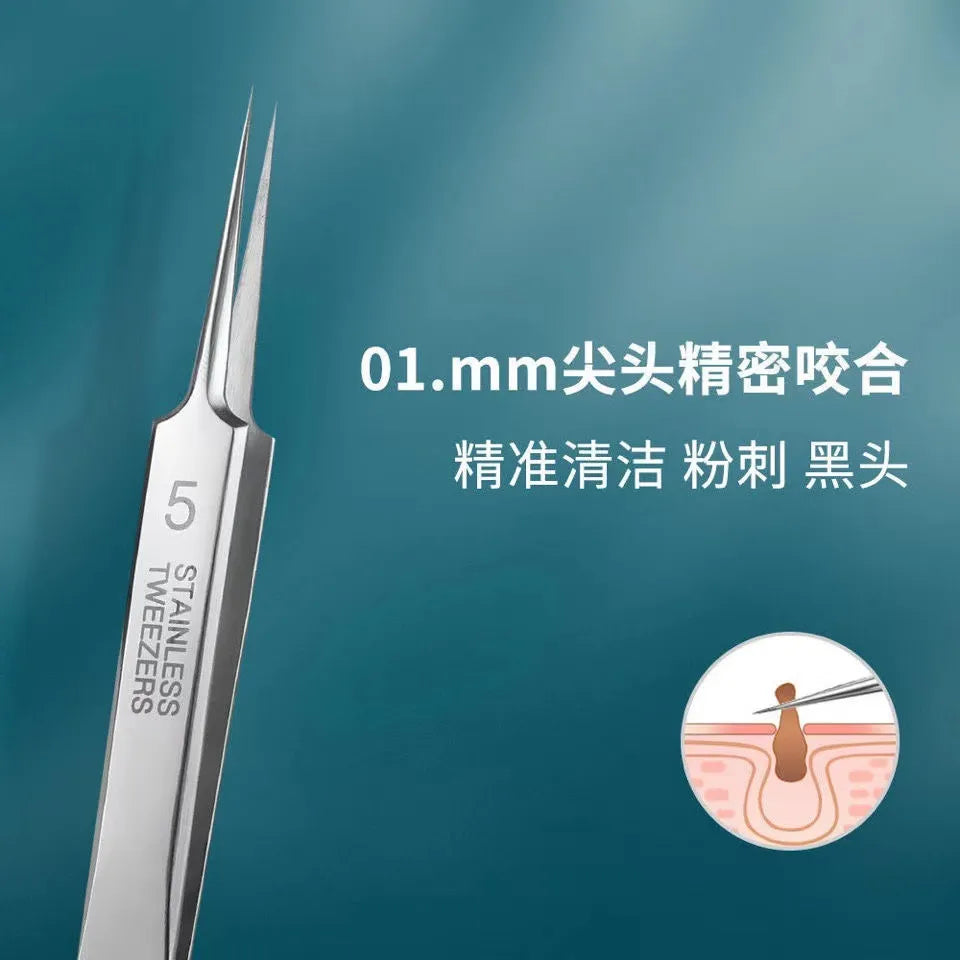 German Ultra-Fine No. 5 Cell Pimples Blackhead Clip Tweezers: Beauty Salon Special Scraping & Closing Tool