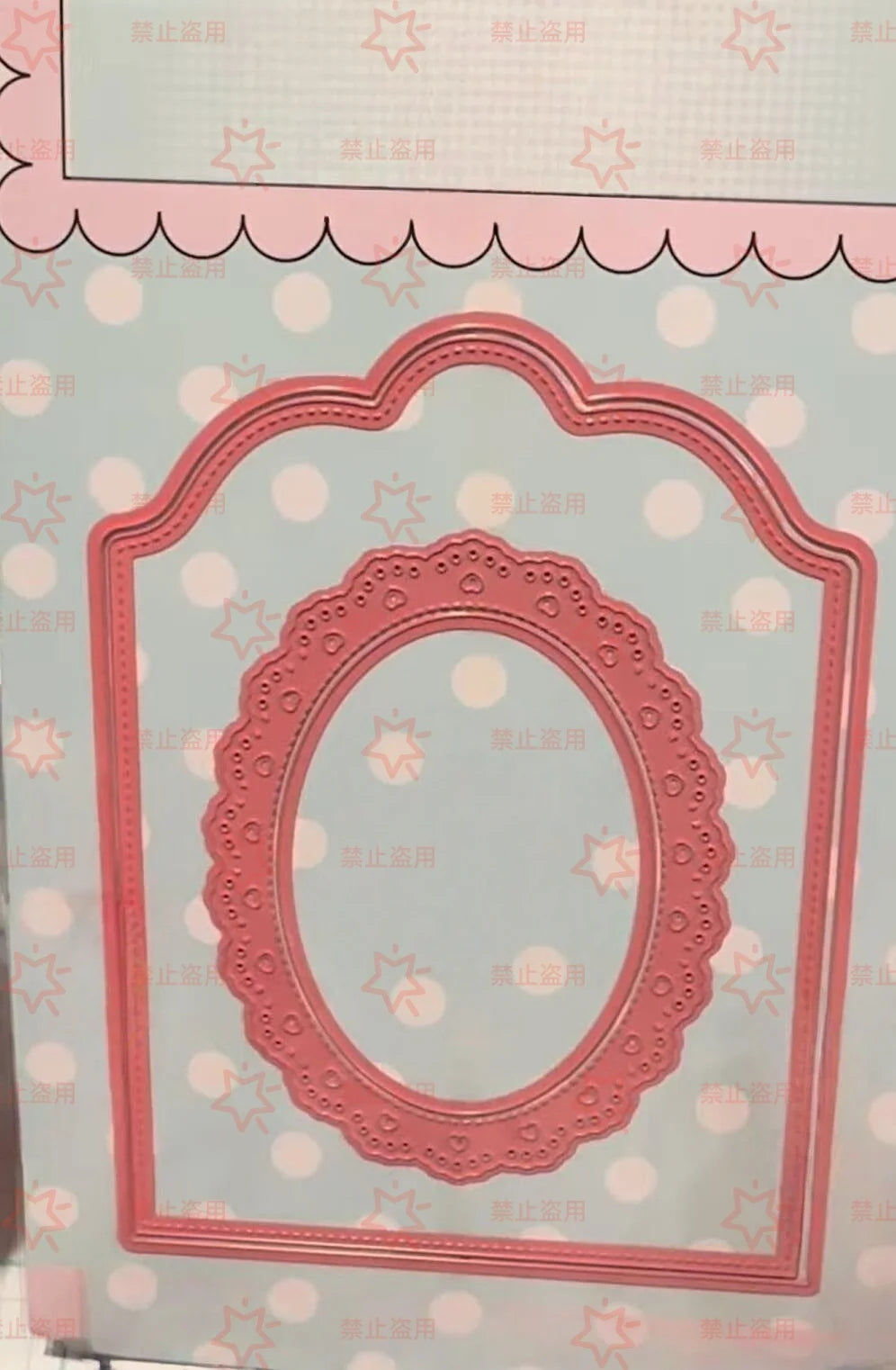 Alarm Clock Clear Stamps & Metal Cutting Dies Set – DIY Scrapbook Embossing Tools for Card Making, Paper Craft & Album Decoration (April 2026 New)