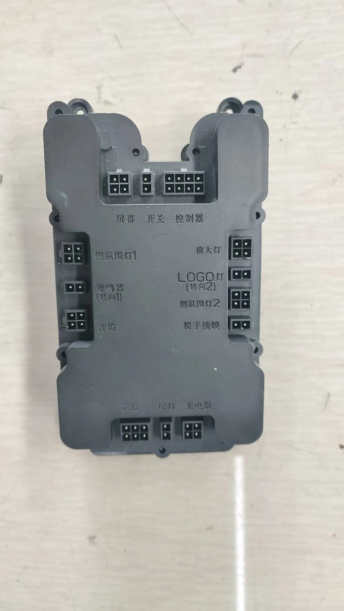 INMOTION V12S Accessories - Original Replacement Parts for Electric Unicycles