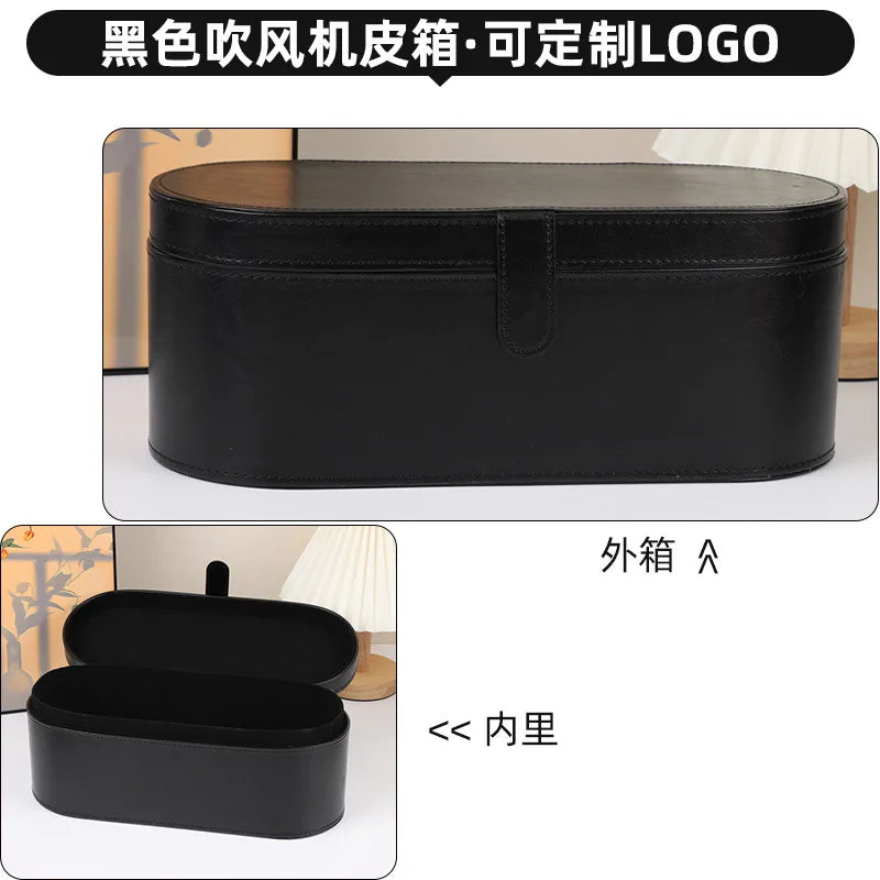 Dyson Hairdryer & Curling Iron PU Leather Storage Box – Round Circular Household Appliance Container