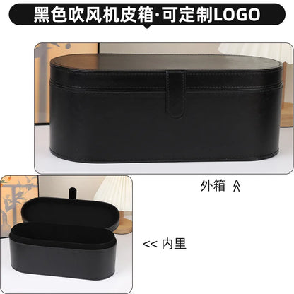 Dyson Hairdryer & Curling Iron PU Leather Storage Box – Round Circular Household Appliance Container