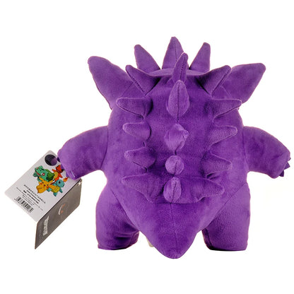 HQ 24cm Gengar Plush Toy – Soft Pokemon Gengar Stuffed Doll, Xmas Gift for Kids