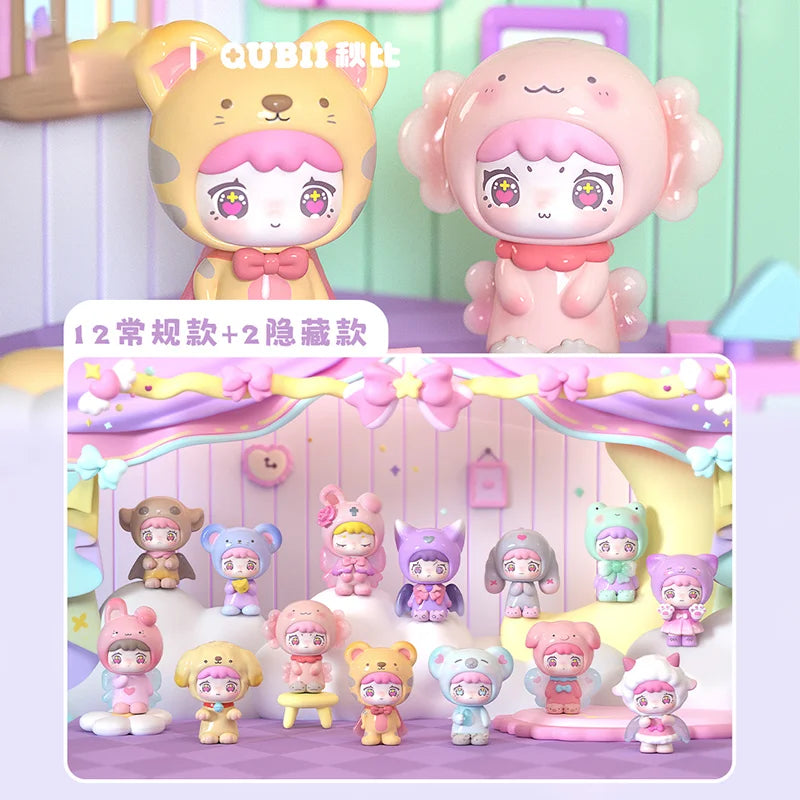 Qubii Autumn Animals Blind Box - Cute Day & Night Series Collectible Grain Ornaments Handmade Style Gift for Girls