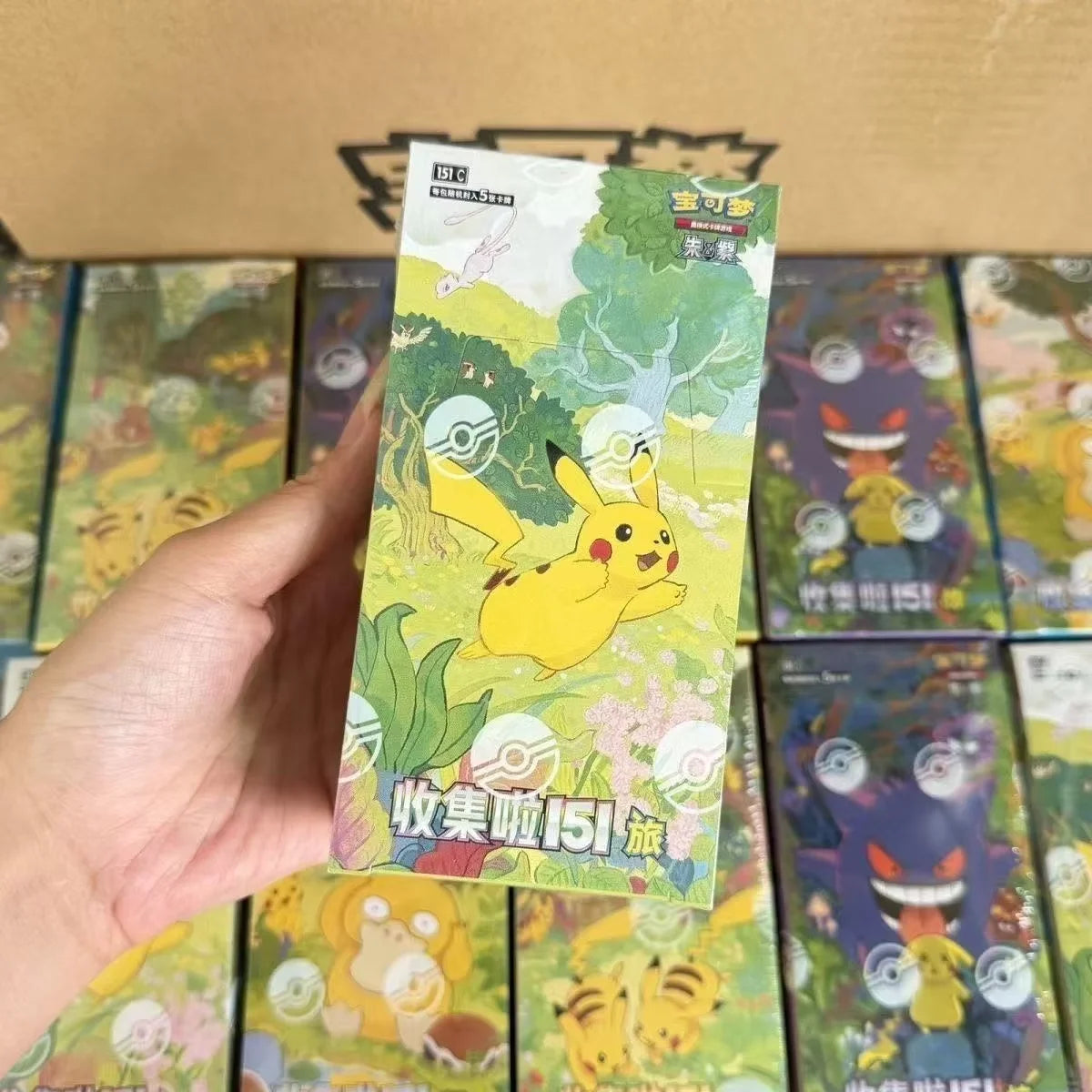 Pokémon TCG Chinese 151 Collectible Cards - Ponyta & Gengar Game Cards Blind Box Toy
