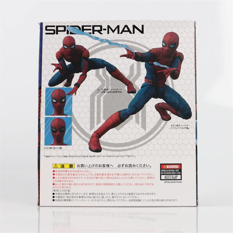 SHFiguarts Spider-Man PS4 Game Version Action Figure – Peter Parker Heroic Collectible Toy Gift