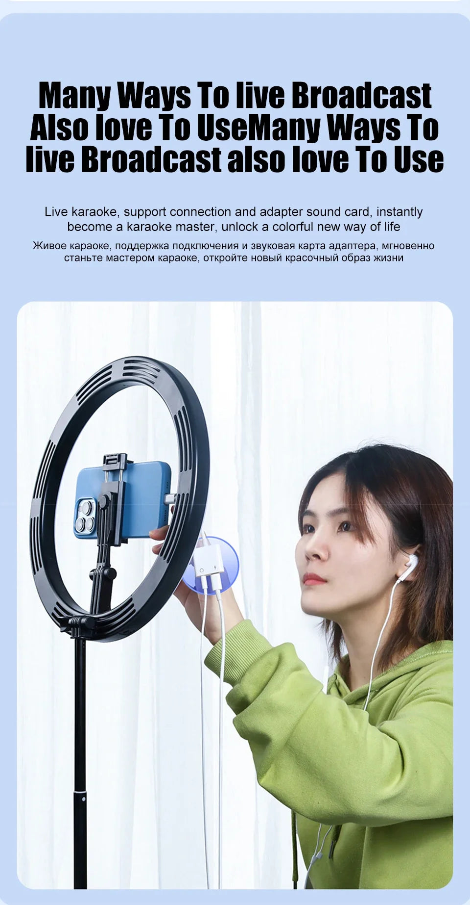 iPhone Audio Adapter – 3.5mm Aux Headphone Jack to Lightning Splitter Converter for iPhone 14/13/12/11 Pro Max