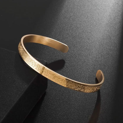 Ayatul Kursi Sutra Cuff Bracelet – Stainless Steel Islamic Calligraphy, Arabic God Messenger Jewelry