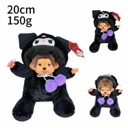 Disney 20cm Kawaii Plush Toy – Stitch Mickey Totoro Stellalou Linabell Stuffed Doll Gift