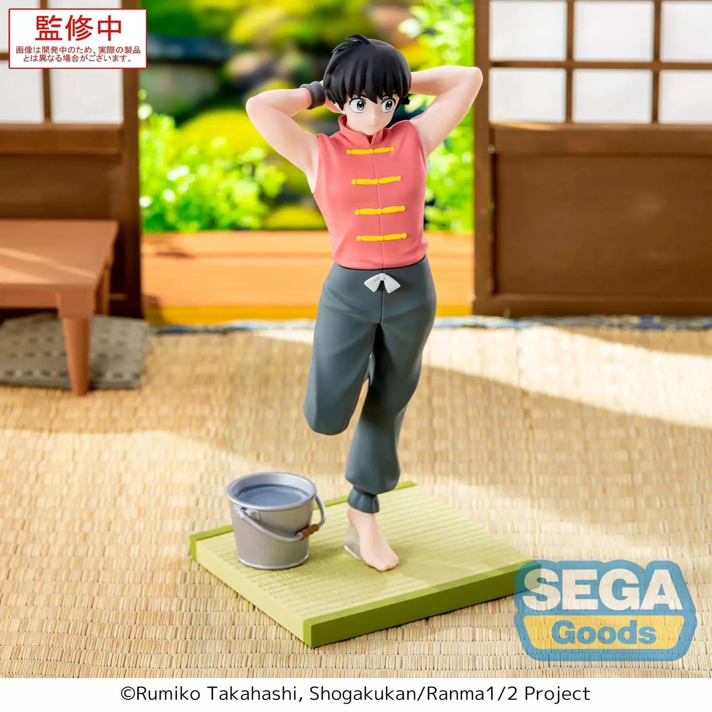 Original SEGA Ranma 1/2 PVC Figure – Luminasta Shampoo, Tendou Akane & Saotome Ranma 19cm Collectible Toy