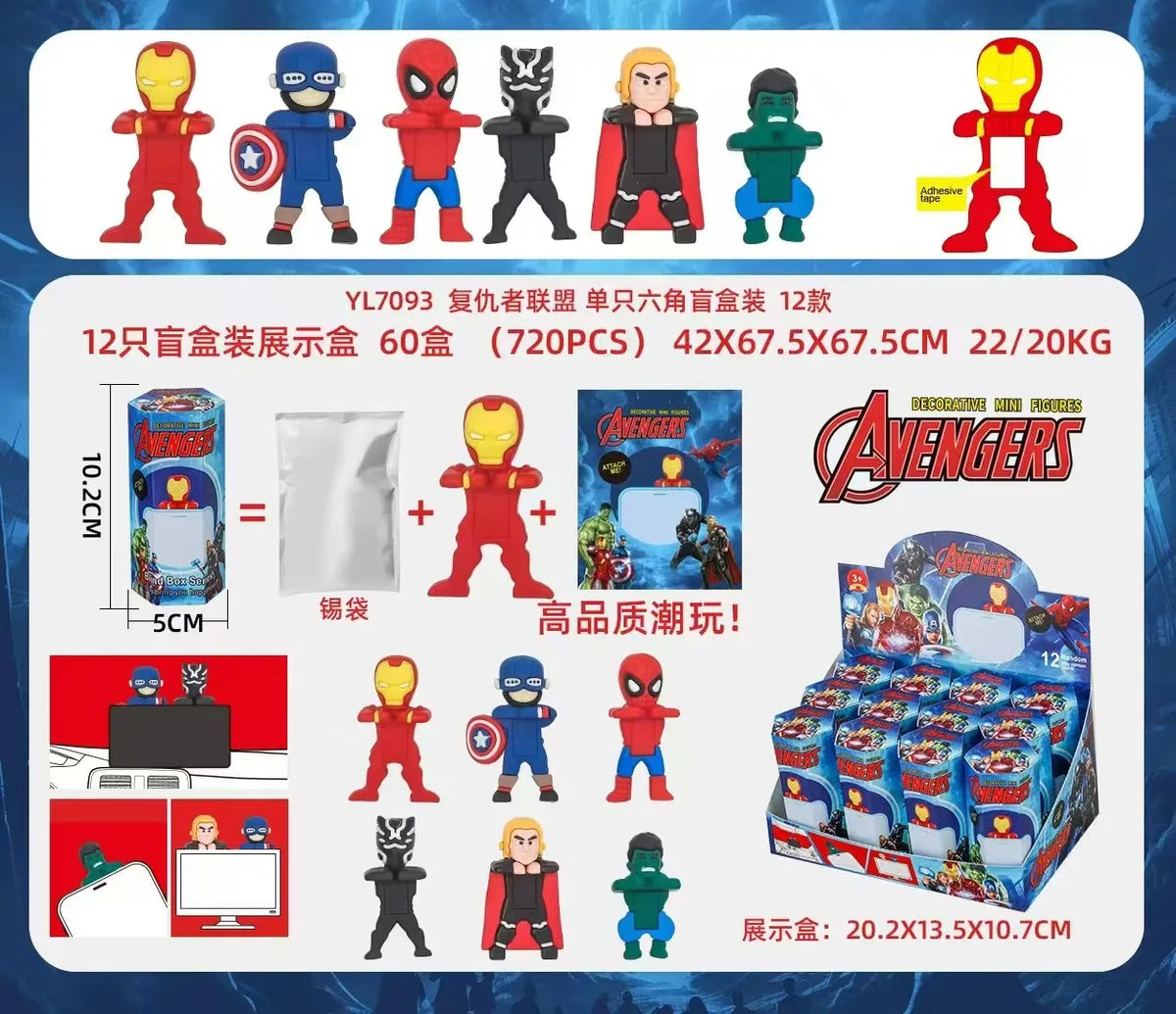 12PCS Surprise Blind Box Cartoon Character Dolls – Cute Model Toy Figures for Mobile, Car & Desktop Decoration Gift