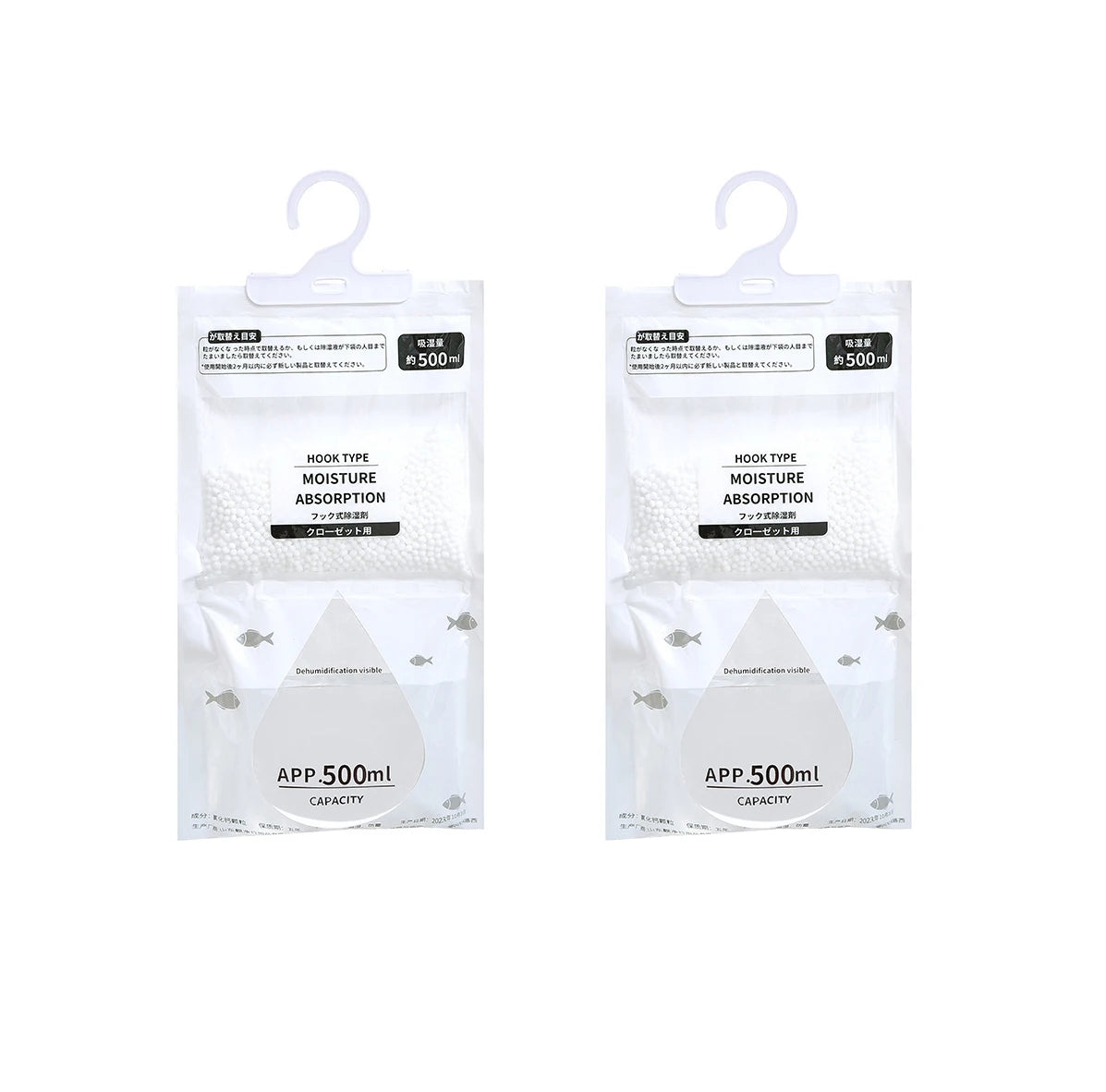 Reusable Moisture Absorber Bag – Closet & Wardrobe Deodorizer, Anti-Mold Humidity Control