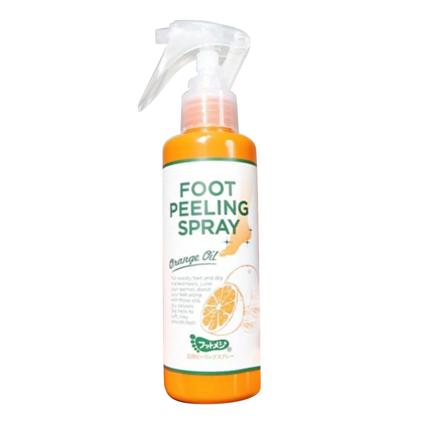 110ML Foot Exfoliating Gel - Cuticle Remover Dead Skin Softener Callus Removal Pedicure Foot Mask for Smooth Feet