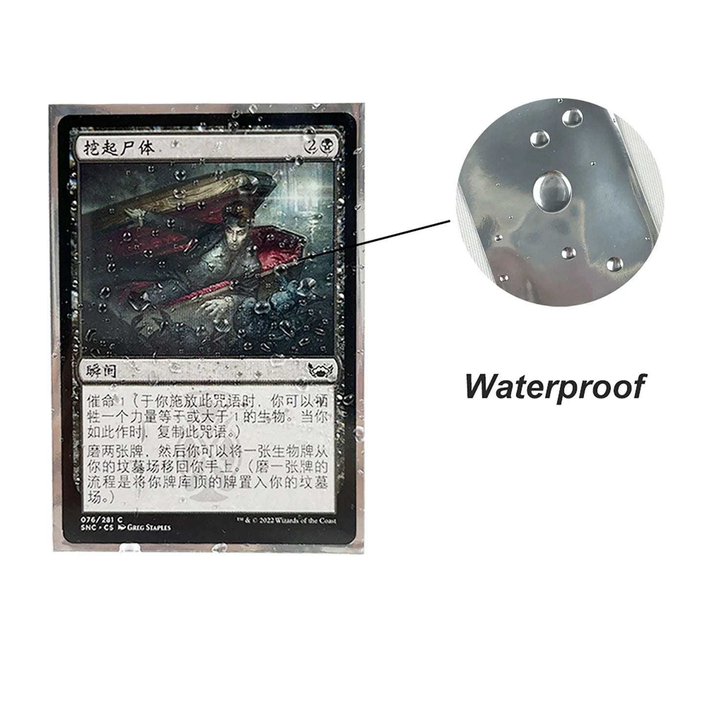 60PCS Multi-Size Trading Card Sleeves – Surfing Pattern Cartoon Card Protectors for MTG, PKM & YGO