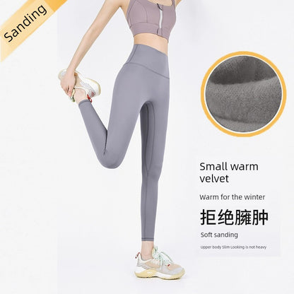 Maxrun Plus Size High Waist Workout Pants – Hip Lifting and Belly Control Fitness Leggings