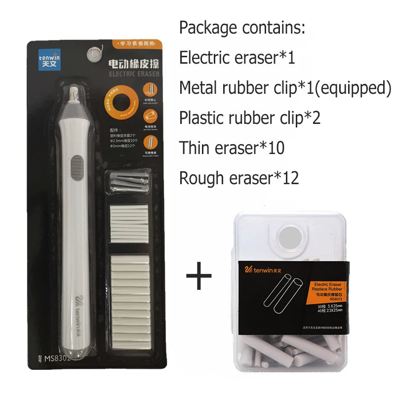 Electric Eraser Kit – Thick & Thin Replaceable Rubber Tips, Low Crumb Precision Erasing Korean School Supplies