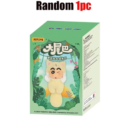 Crayon Shin-chan Big Tail Series Blind Box — Mini Doll Pendant, Trendy Handmade Collectible Gift for Boys & Girls