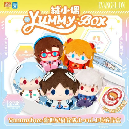 EVANGELION EVA Plush Blind Box - Anime Lunch Box Bento Gift Collectible Toy