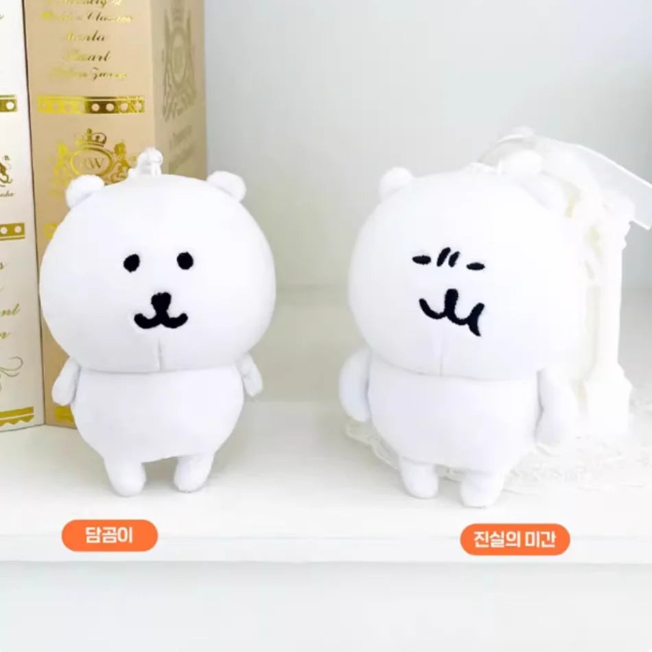 Cute Polar Bear Plush Keychain - Kawaii Valentine Rose Bag Pendant Birthday Gift