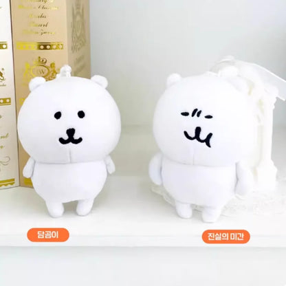 Cute Polar Bear Plush Keychain - Kawaii Valentine Rose Bag Pendant Birthday Gift
