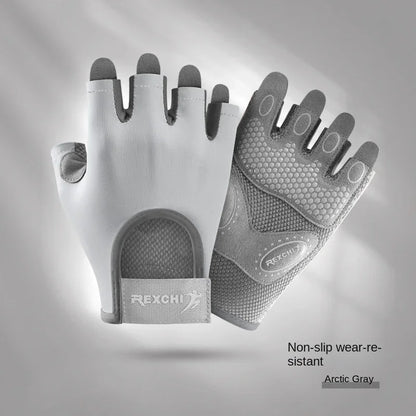 Women's Half Finger Sports Gloves – Anti-Slip, Shock-Absorbing, Breathable Fitness and Outdoor Gloves