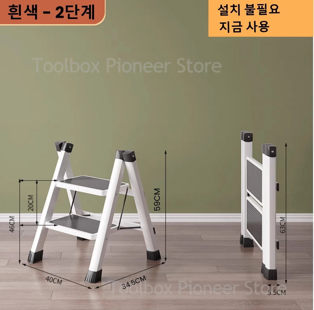 2-3 Step Folding Ladder – Anti-Slip Wide Pedal Carbon Steel Multifunction Ladder, 330lbs Capacity with Storage Shelf & Flower Pot Stand