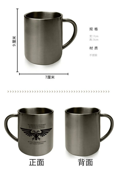 Warhammer 40K Metal Stainless Steel Cup | Imperial Double-Headed Eagle Mug | Game Peripheral Gift