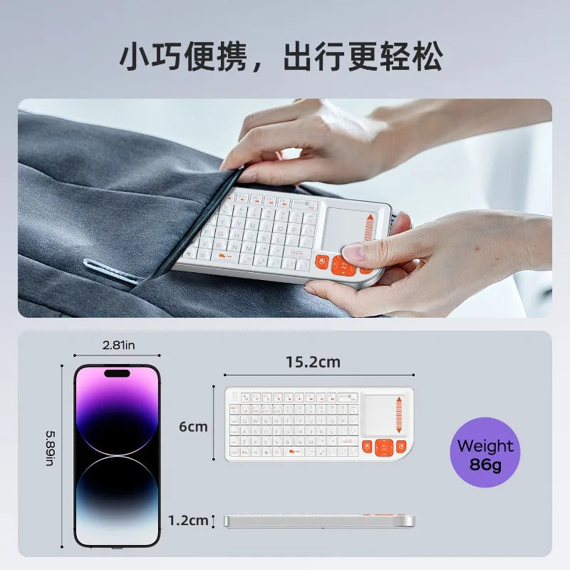 Miritz K809 Mini Wireless Keyboard - 2.4G Dual-Mode Portable Keyboard with Touchpad