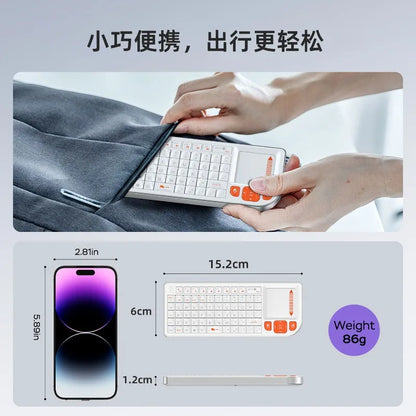 Miritz K809 Mini Wireless Keyboard - 2.4G Dual-Mode Portable Keyboard with Touchpad