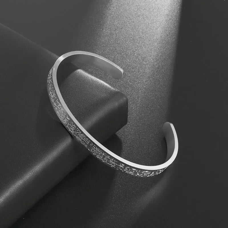 Ayatul Kursi Sutra Cuff Bracelet – Stainless Steel Islamic Calligraphy, Arabic God Messenger Jewelry
