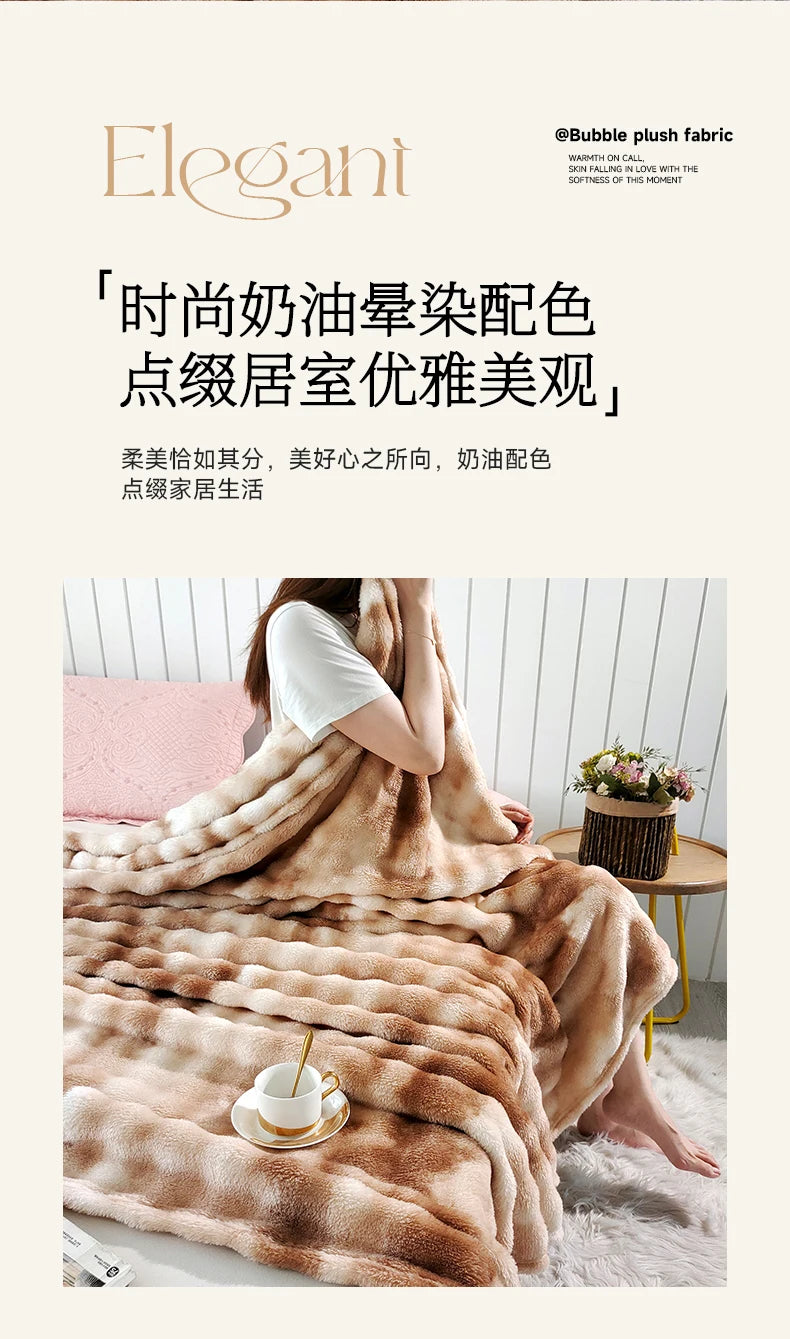 2025 Gradient Color Bubble Fleece Blanket – Double-Sided Milk Fleece Sofa & Air Conditioner Nap Blanket