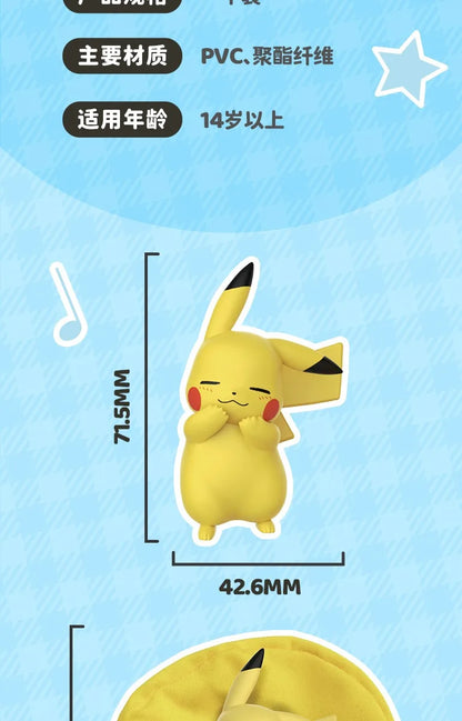 6 Styles Pokémon Starry Dream Series Figures — Pikachu, Meowth, Rowlet, Charmander, Gible Action Toys & Collectible Gifts