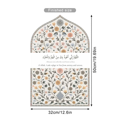 Islamic Blessing Flower Wall Sticker – Muslim Prayer Vinyl Decal Mural for Bedroom & Living Room Home Decor